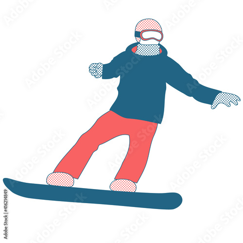 Illustration of snowboarder (white background, vector, cut out)