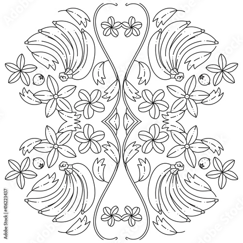 Simple Mandala Shape for Coloring. Vector Mandala. Circular. Flower. Oriental. Coloring Book Page. Outline.
