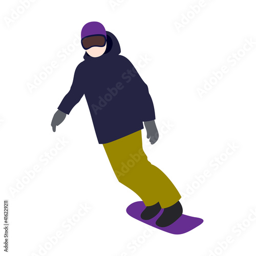 Illustration of snowboarder (white background, vector, cut out)
