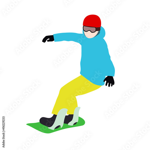 Illustration of snowboarder (white background, vector, cut out)