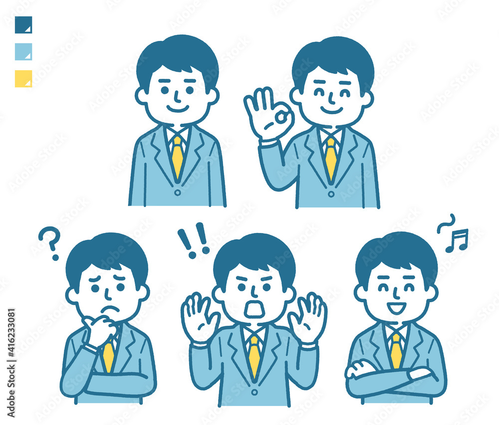 Pose set for men in suits Pose set for men in suits