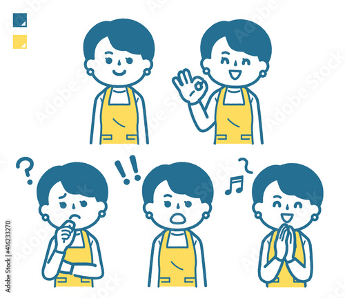 Women's set wearing an apron