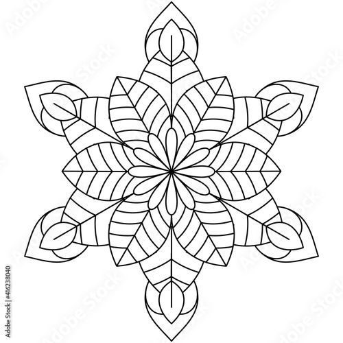 Simple Mandala Shape for Coloring. Vector Mandala. Floral. Flower. Oriental. Coloring Book Page. Outline.
