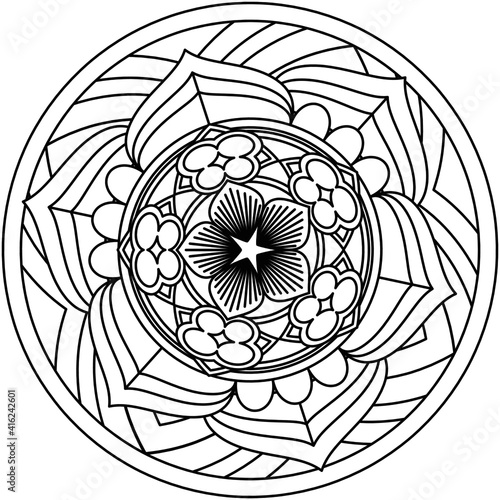 Beautiful Mandala Shape for Coloring. Vector Mandala. Oriental. Book Page. Lines
