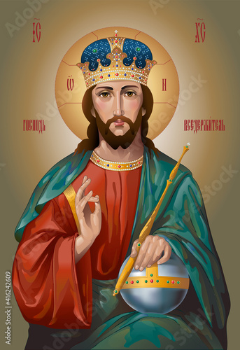 Jesus Christ. Icon of the Christ Pantocrator.  Inscriptions in Early Cyrillic alphabet: "Jesus Christ", "The Lord God almighty". Vector illustration.