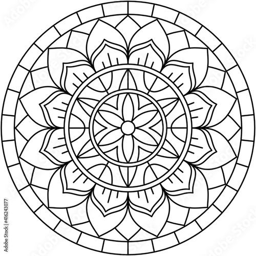 Beautiful Mandala Shape for Coloring. Vector Mandala. Oriental. Book Page. Lines
