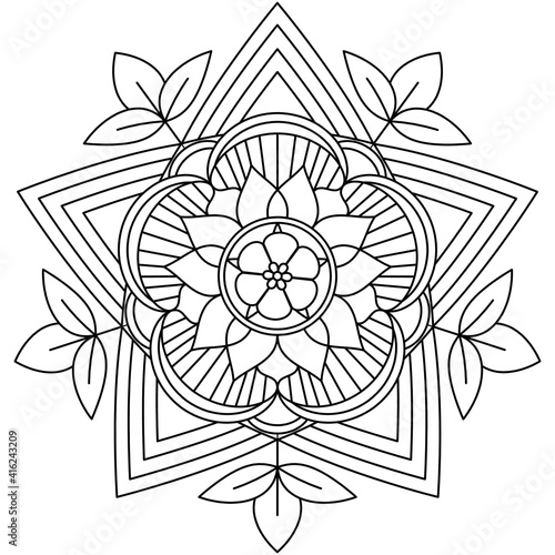 Beautiful Mandala Shape for Coloring. Vector Mandala. Oriental. Book Page. Lines

