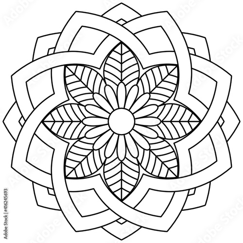 Simple Mandala Shape for Coloring. Vector Mandala. Floral. Flower. Oriental. Coloring Book Page. Outline.
