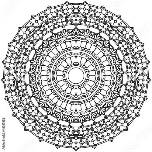 Simple Mandala Shape for Coloring. Vector Mandala. Floral. Flower. Oriental. Coloring Book Page. Outline.

