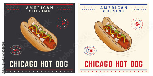 Chicago style red hot dog