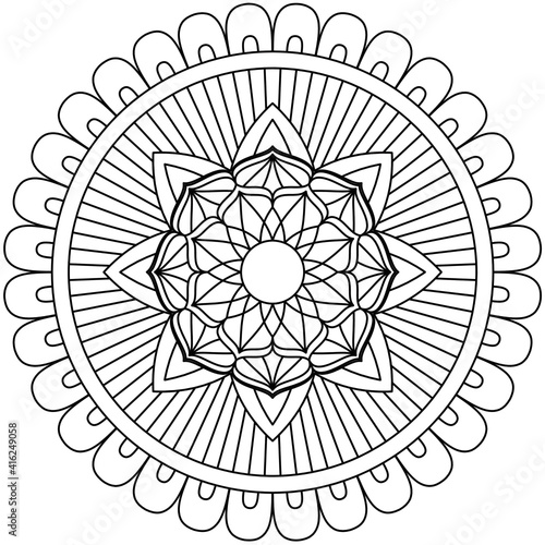 Simple Mandala Shape for Coloring. Vector Mandala. Floral. Flower. Oriental. Coloring Book Page. Outline.
