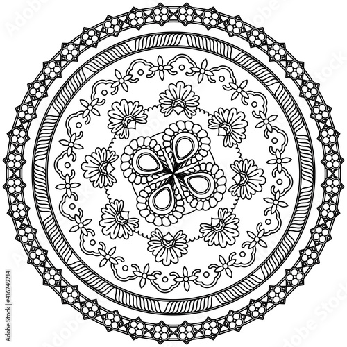 Simple Mandala Shape for Coloring. Vector Mandala. Floral. Flower. Oriental. Coloring Book Page. Outline.
