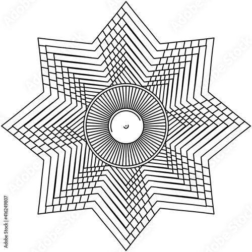 Simple Mandala Shape for Coloring. Vector Mandala. Floral. Flower. Oriental. Coloring Book Page. Outline.
