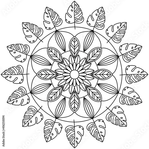 Simple Mandala Shape for Coloring. Vector Mandala. Floral. Flower. Oriental. Coloring Book Page. Outline.
