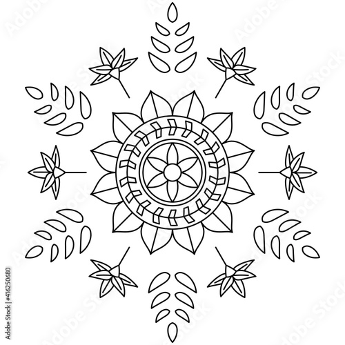 Simple Mandala Shape for Coloring. Vector Mandala. Floral. Flower. Oriental. Coloring Book Page. Outline.
