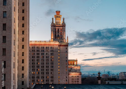 Lomonosov Moscow State University
