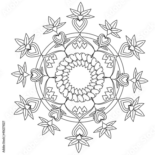 Simple Mandala Shape for Coloring. Vector Mandala. Circular. Flower. Oriental. Coloring Book Page. Outline.
