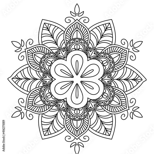 Simple Mandala Shape for Coloring. Vector Mandala. Circular. Flower. Oriental. Coloring Book Page. Outline.
