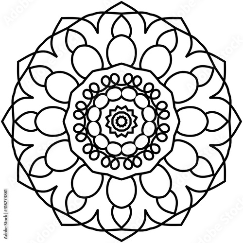 Beautiful Mandala Shape for Coloring. Vector Mandala. Christmas. Oriental. Book Page. Lines
