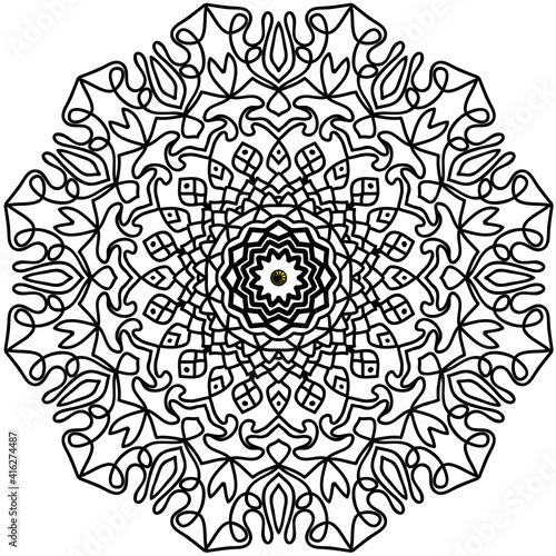 Beautiful Mandala Shape for Coloring. Vector Mandala. Christmas. Oriental. Book Page. Lines
