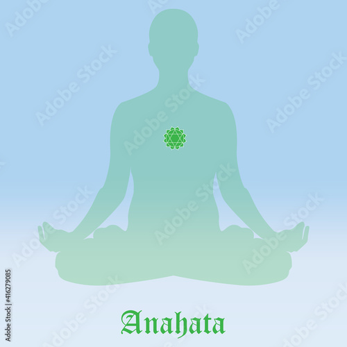 Anahata Chakra symbol vector illustration.