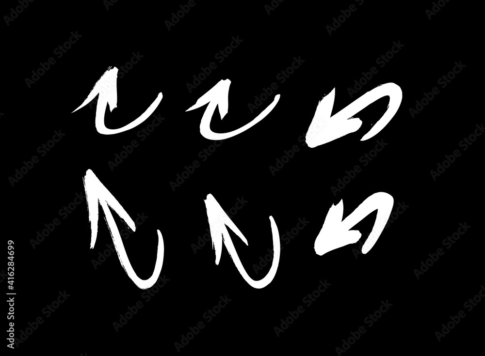 Obraz premium Vector art illustration grunge arrows. Set of hand drawn paint object for design use. Abstract brush drawing