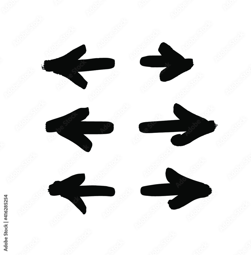 Vector art illustration grunge arrows. Set of hand drawn paint object for design use. Abstract brush drawing Vector art illustration grunge arrows. Set of hand drawn paint object for design use. Abstract brush drawing