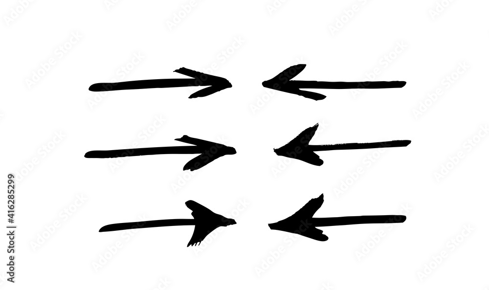 Vector art illustration grunge arrows. Set of hand drawn paint object for design use. Abstract brush drawing Vector art illustration grunge arrows. Set of hand drawn paint object for design use. Abstract brush drawing
