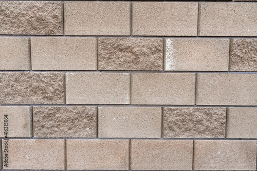 Wallpaper Mural Gray fence made of brick wall Torontodigital.ca