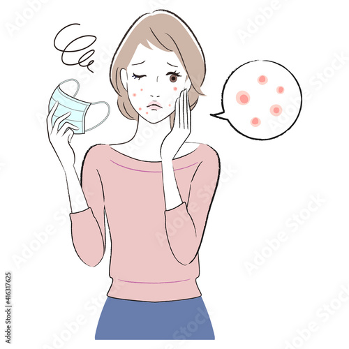 A woman having a face mask confused about skin problem