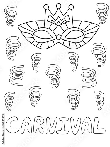 Carnival poster with venetian mask and serpentines stock vector illustration. Funny festival elements vertical black outline isolated on white. Hand drawn carnival coloring page for kids and adults
