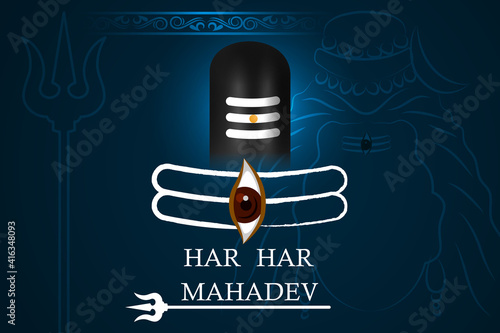 vector illustration of religious background of Lord Shiva for Shivratri, traditional festival of India