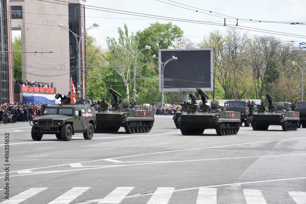   Parade in honor of the 70th anniversary of the Victory on May 9, 2015 in Rostov-on-Don