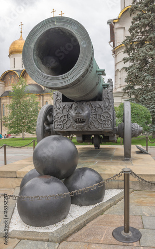 Tsar Cannon in Kremlin