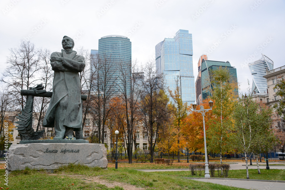 MOSCOW, RUSSIA - October 11, 2018: View to the skyscrapers in Moscow City in autumn