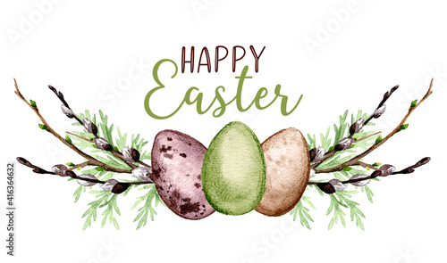 Easter composition, Hand drawn vector watercolor illustration.