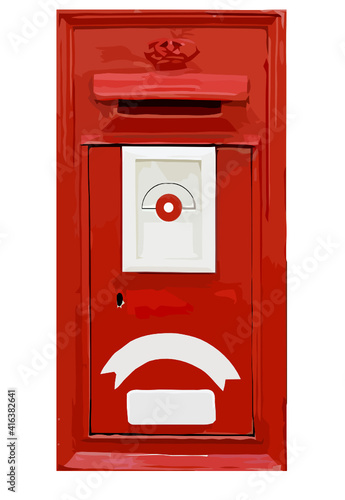 Caixa de correios. Recetáculo postal.