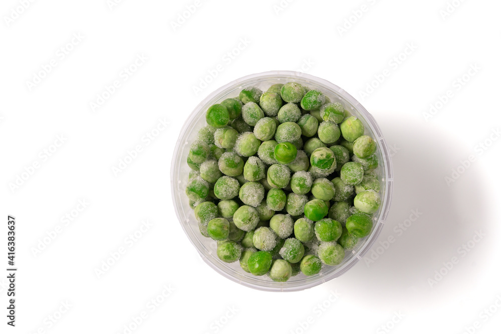 Frozen green beans in plastic box isolated on white background. Frozen green beans in plastic box isolated on white background.