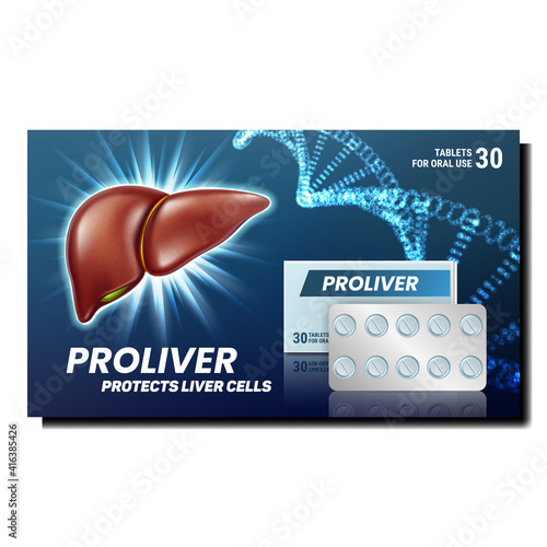 liver Protect Cells Promo Banner Vector. liver Protection Human Organ Tablets Blank Package On Advertising Poster. Ill Treat And Protect Stylish Concept Template Illustration photo