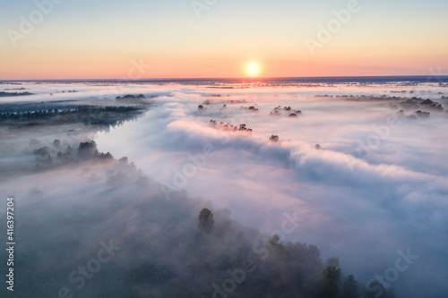 Spring landscape with fog