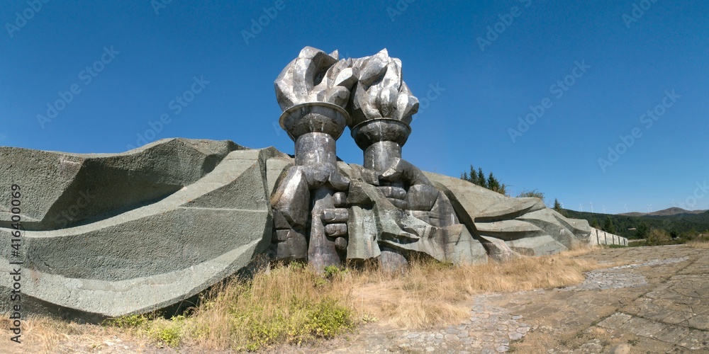 communist monument Buzludzha in the Stara Planina mountains in central Bulgaria