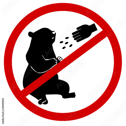 餌付け禁止くま１