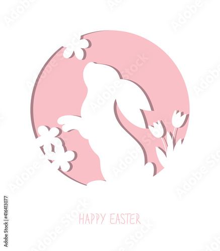 Bunny silhouette with flowers for laser cut. Easter card with paper rabbit's silhouette.