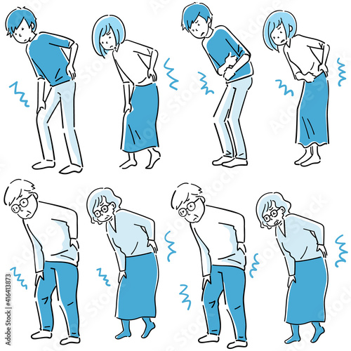 腰やお腹が痛い老若男女のイラスト