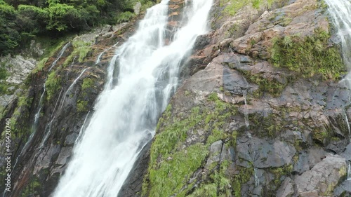 Ohko Waterfall, Slowly Rising to Reveal Peak on Yakushima Japan photo