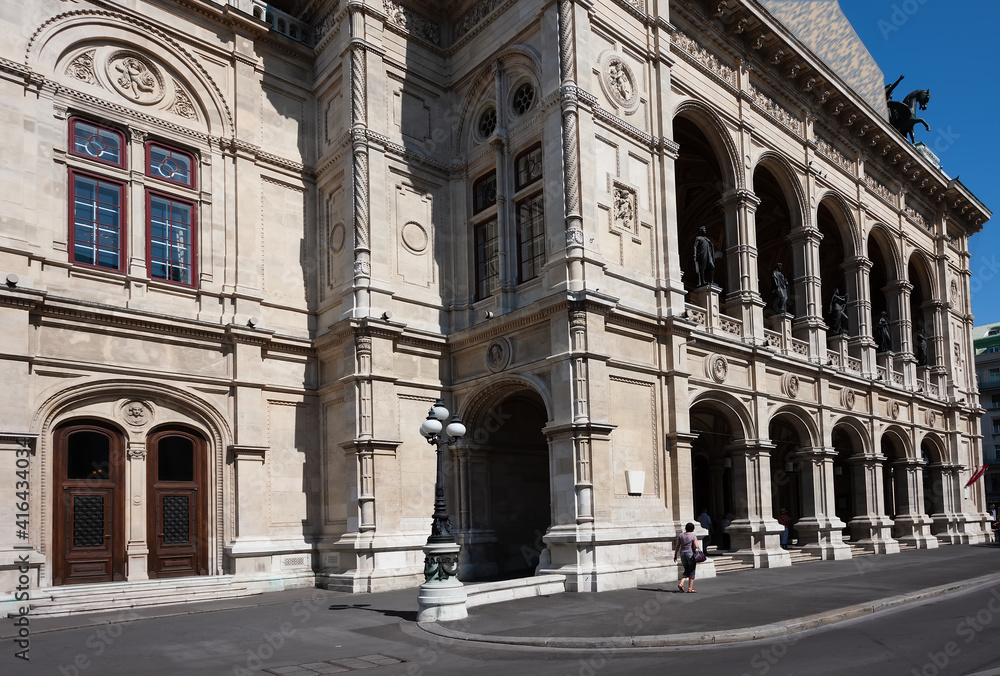 The center of Vienna. Architecture of Austria Vienna Opera