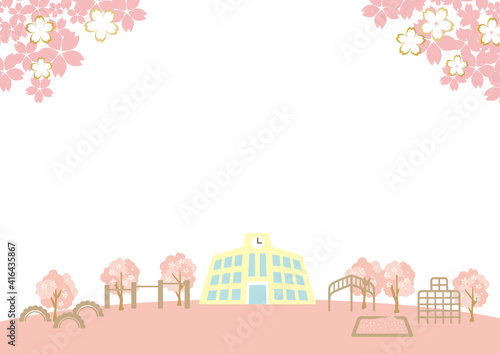 春の桜　学校　入学式