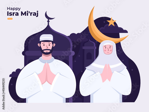 Isra Mi'raj greeting Islamic illustration. Al-Isra wal Mi'raj Prophet Muhammad. Muslim people celebrate isra and mi'raj day. Suitable for greeting card, postcard, flyer, poster, banner, website.