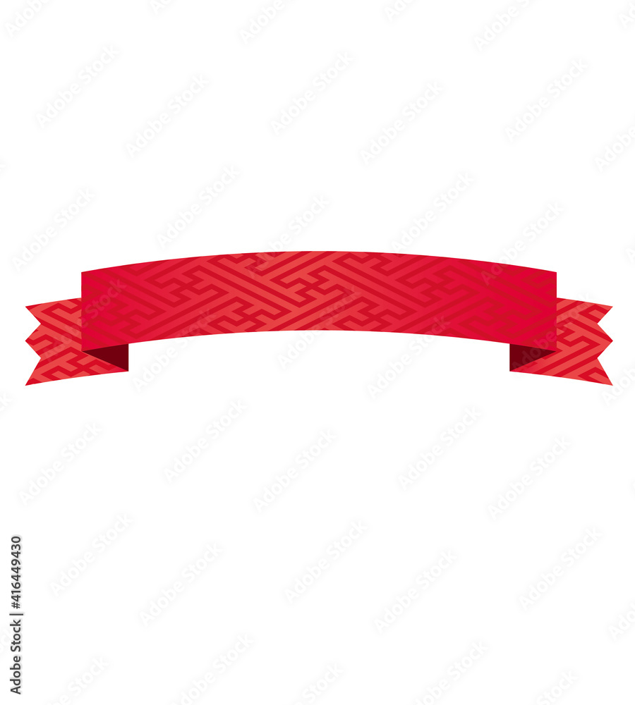 Vector ribbon background illustrations for title text Vector ribbon background illustrations for title text