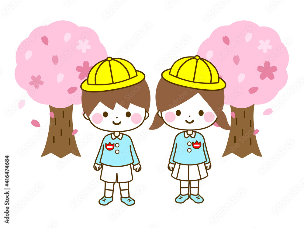 春の幼稚園児のイラスト 春の幼稚園児のイラスト
